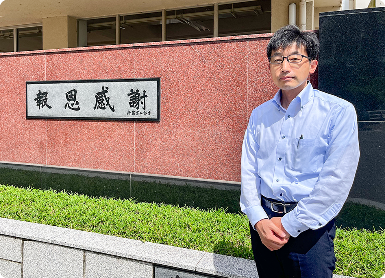 学校関係者のイメージ