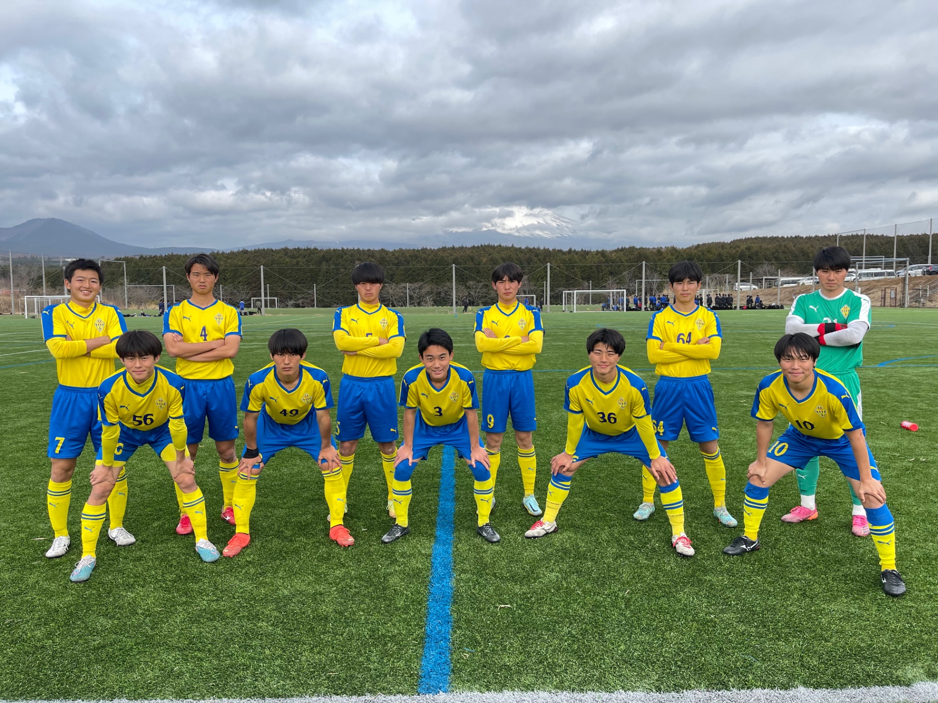 西武台高校サッカー部ユニフォーム 西武台高校サッカー部ユニフォーム - メルカリ