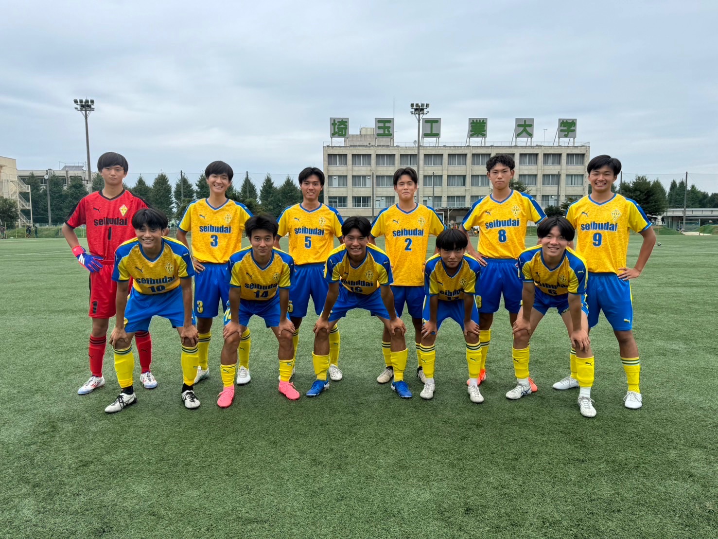 西武台高校　サッカー部ジャージ上下 ニュース詳細 - サッカー部 - 西武台高等学校